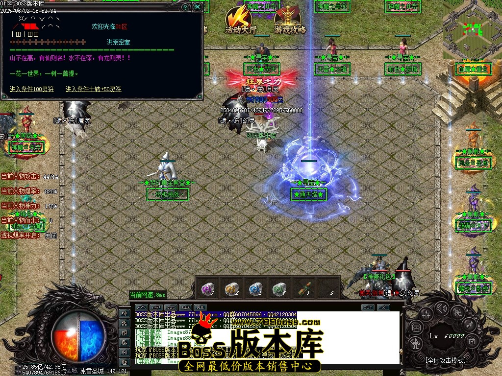 Images91压缩后.JPG