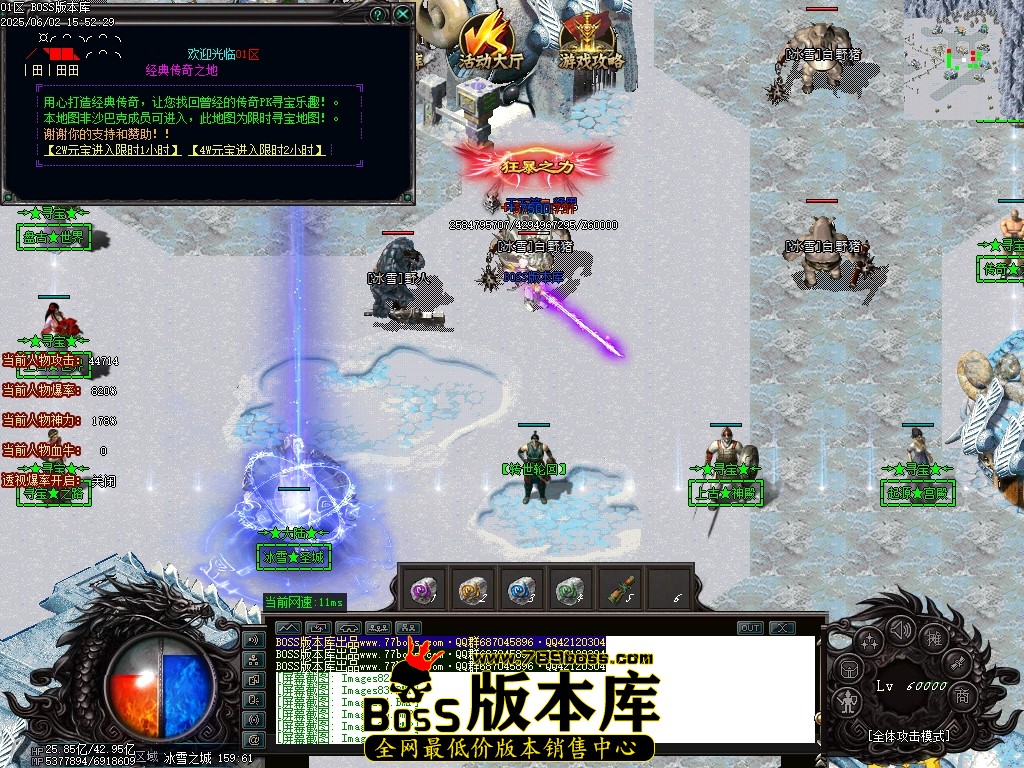 Images88压缩后.JPG