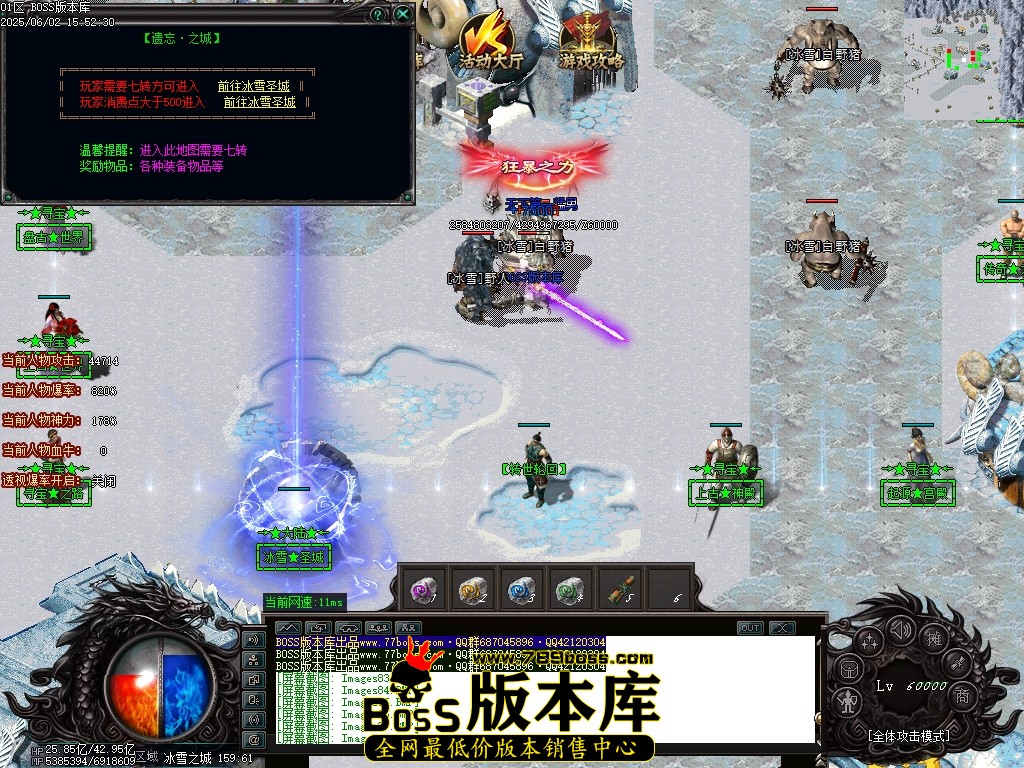 Images89压缩后.JPG