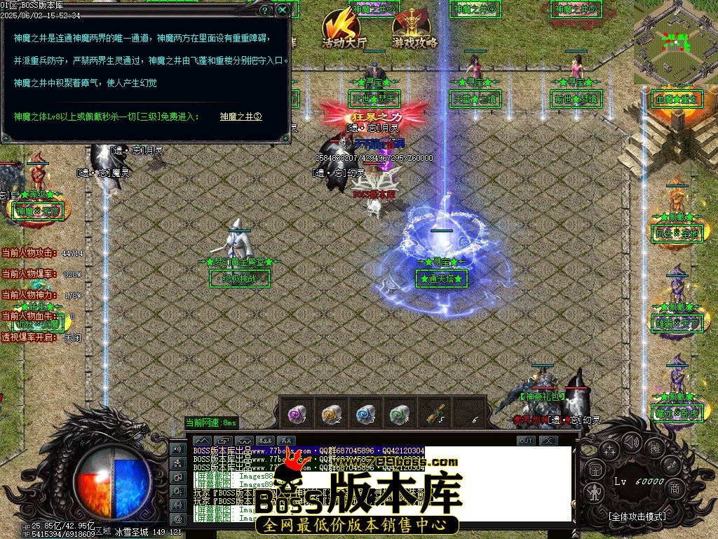 Images92压缩后.JPG