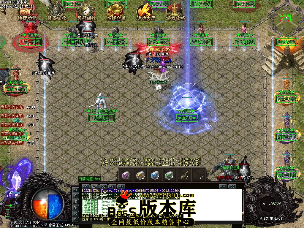 Images90压缩后.JPG