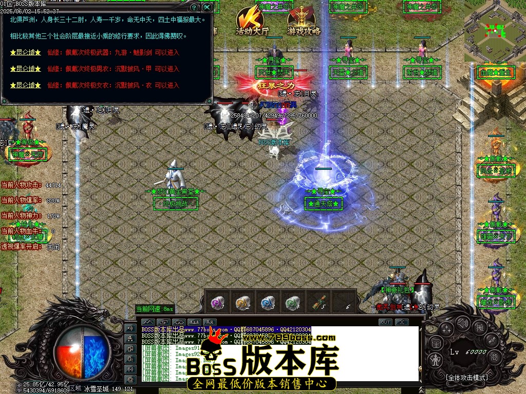 Images97压缩后.JPG