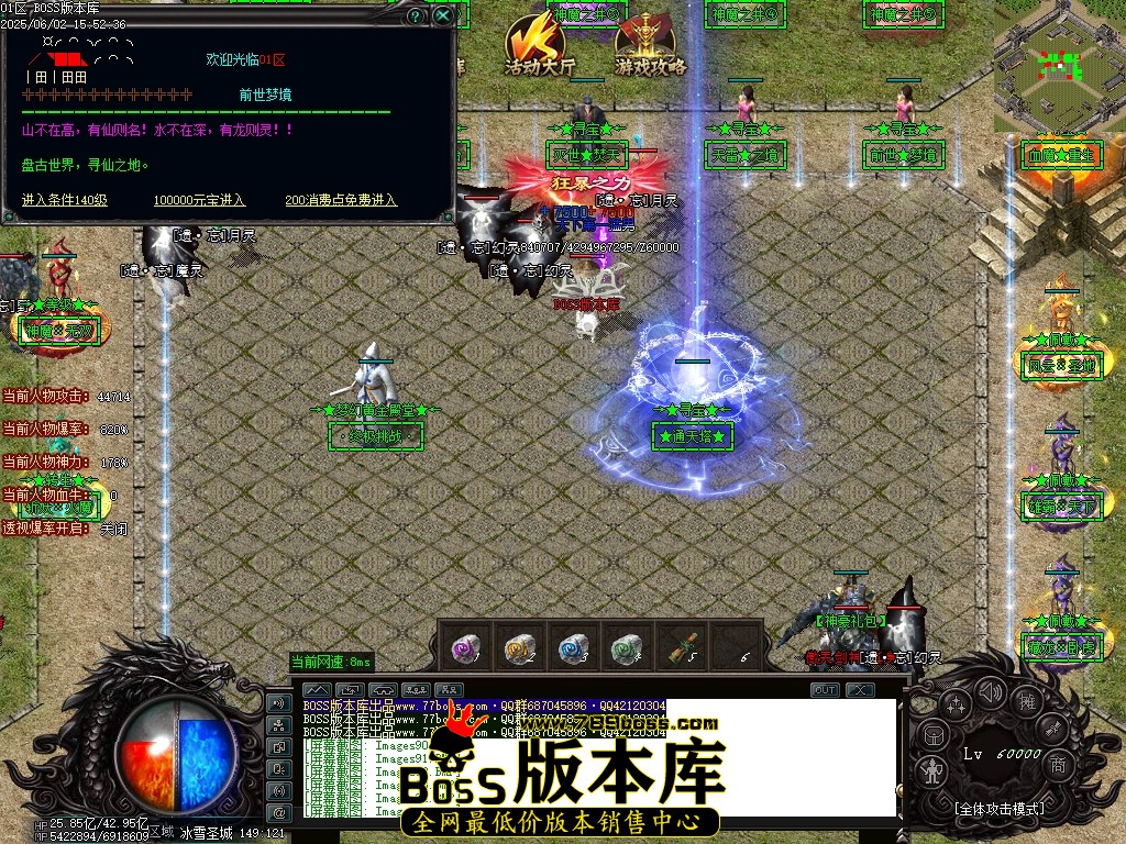 Images96压缩后.JPG