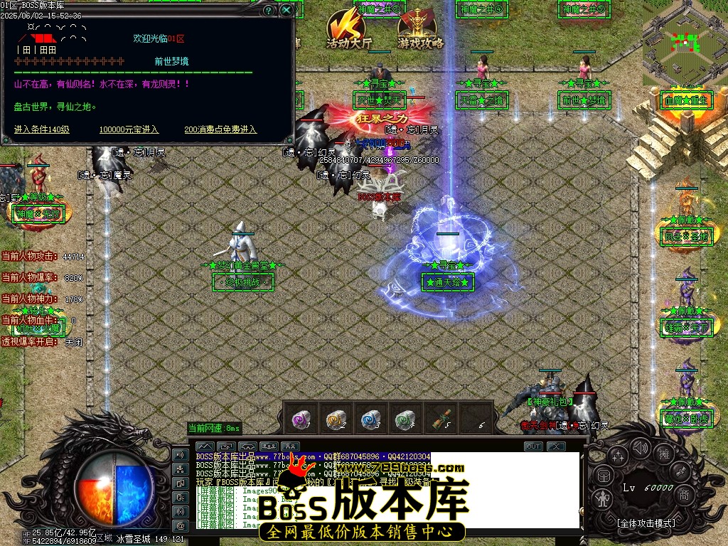 Images95压缩后.JPG
