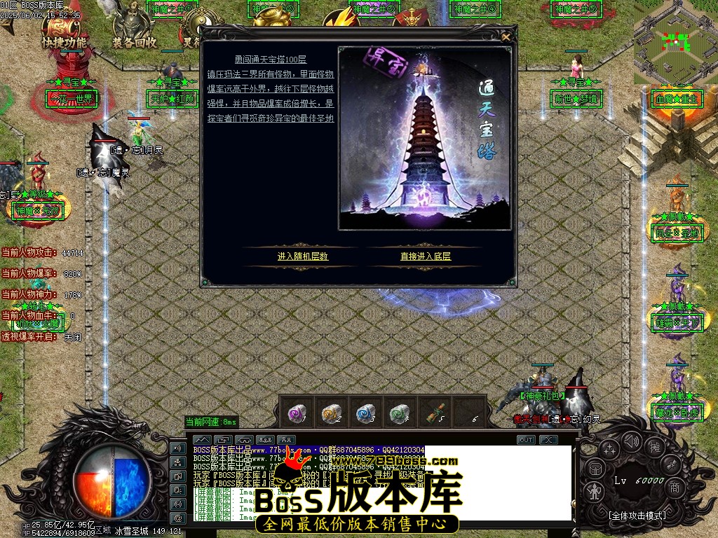 Images94压缩后.JPG