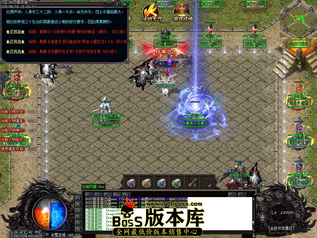 Images99压缩后.JPG