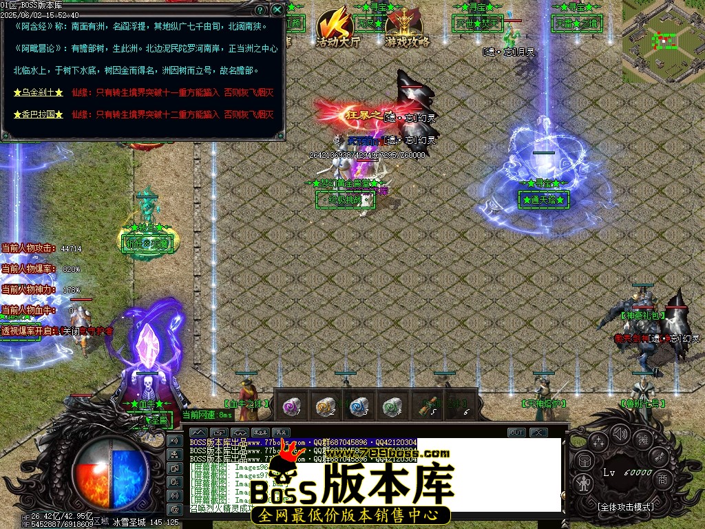 Images101压缩后.JPG