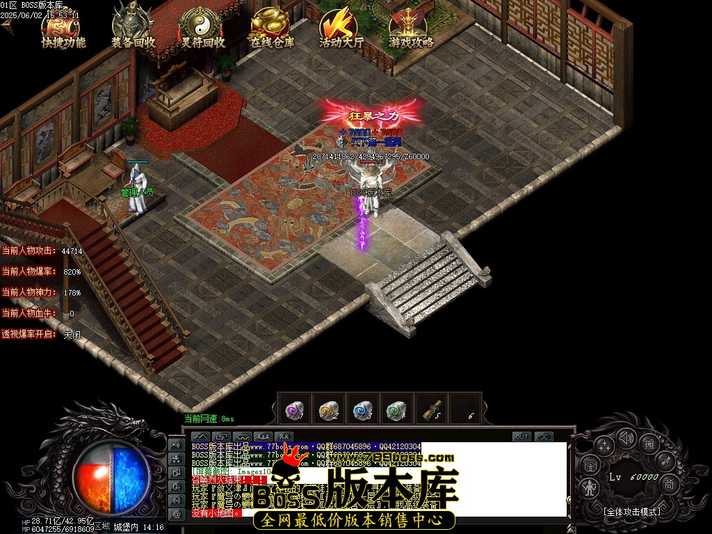 Images102压缩后.JPG