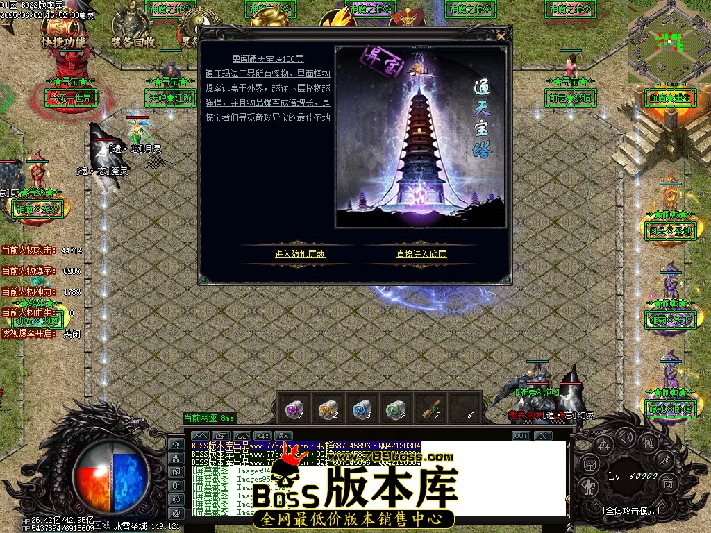 Images100压缩后.JPG