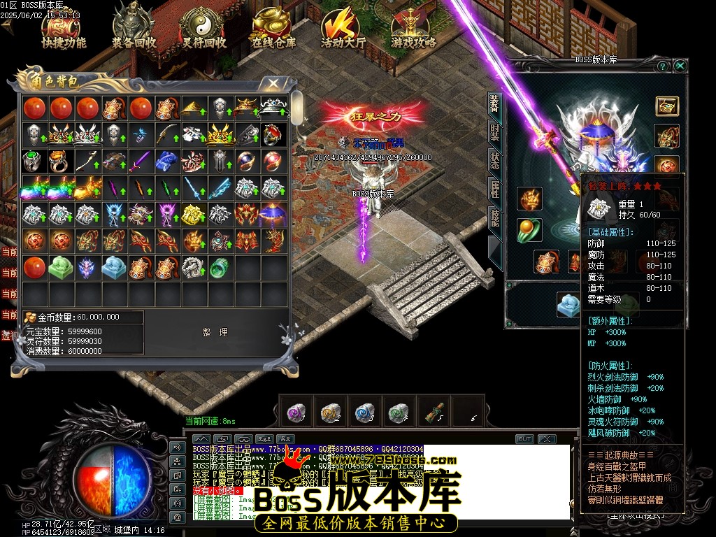 Images105压缩后.JPG