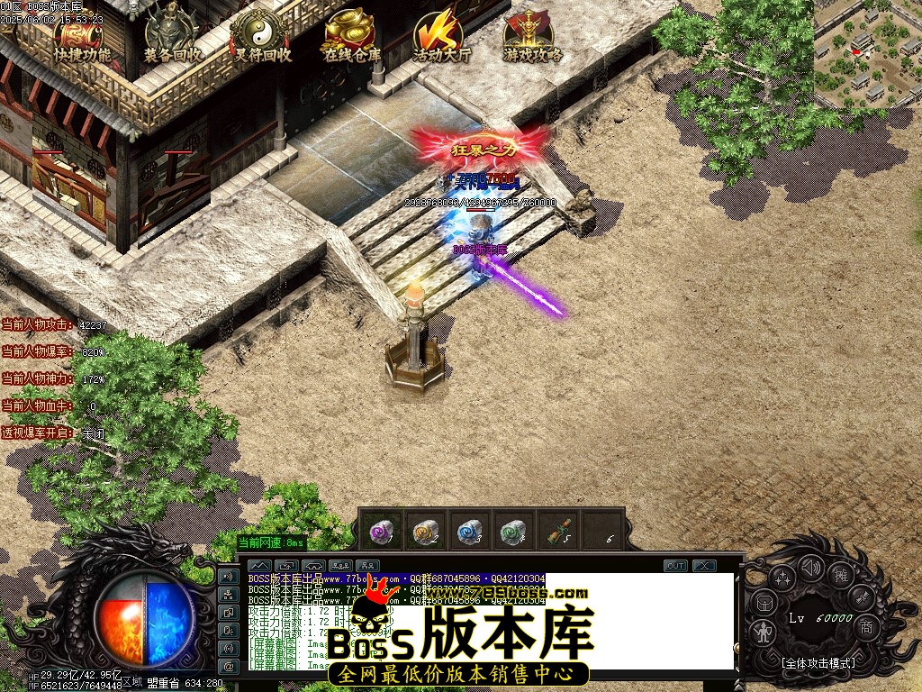 Images109压缩后.JPG