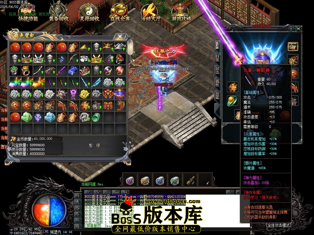 Images107压缩后.JPG