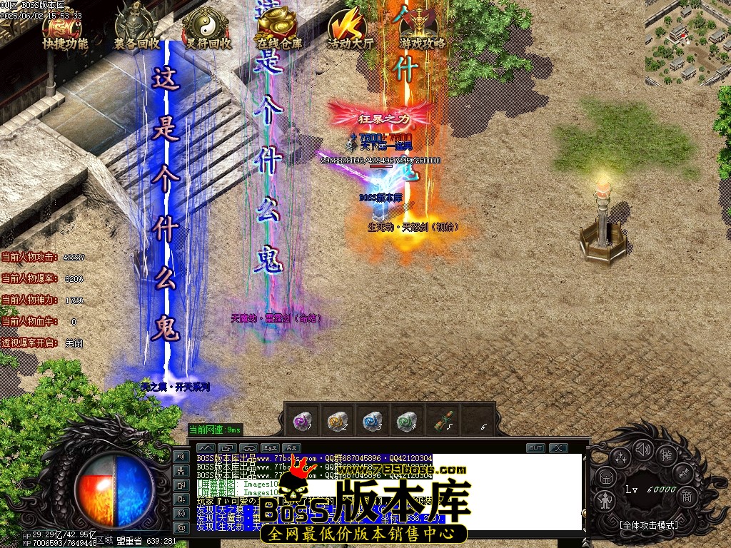 Images110压缩后.JPG