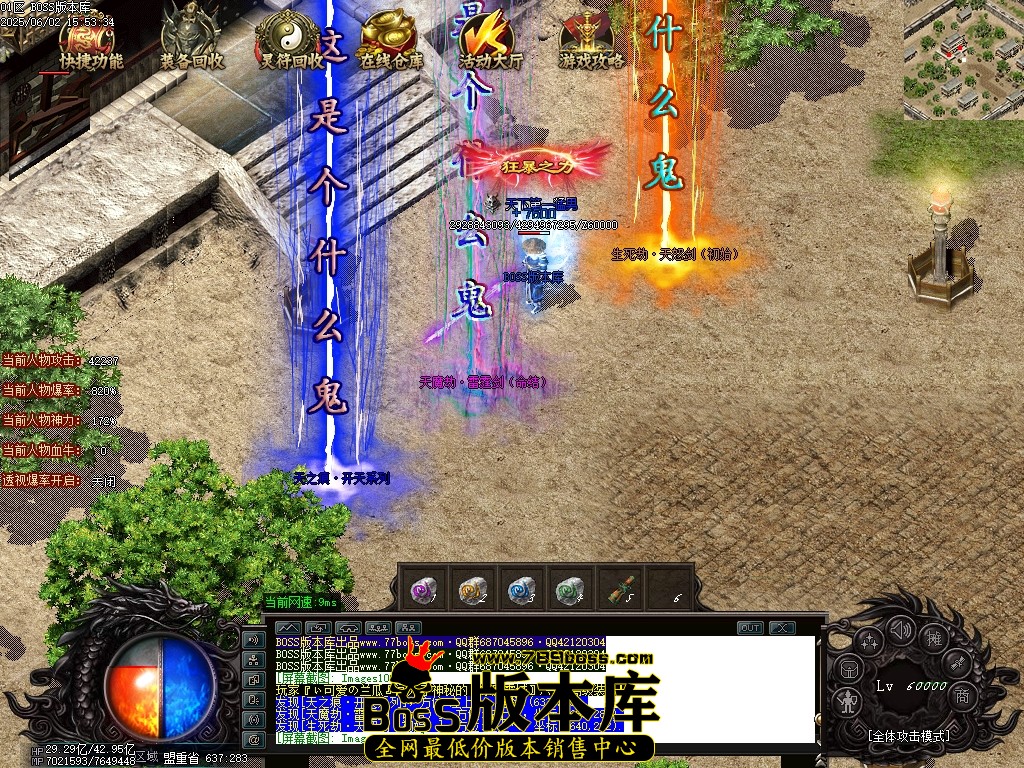 Images111压缩后.JPG