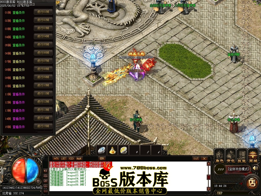 Images07压缩后.JPG