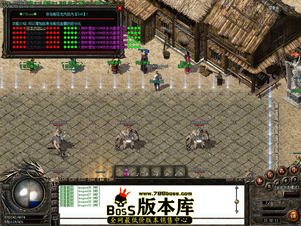 Images11压缩后.JPG
