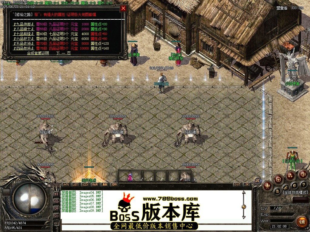 Images10压缩后.JPG