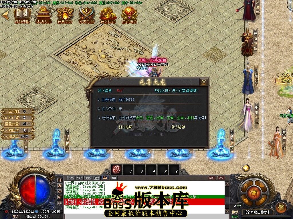 Images10压缩后.JPG