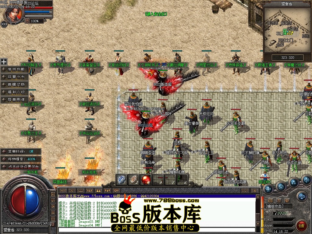 Images05压缩后.JPG