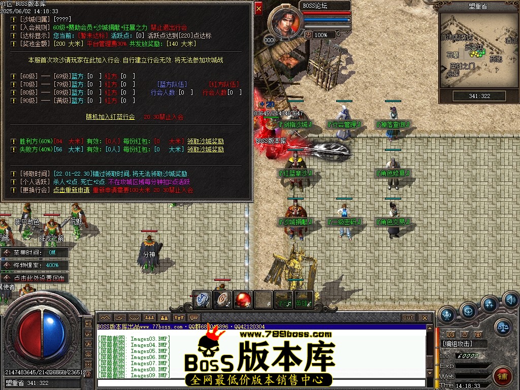 Images10压缩后.JPG