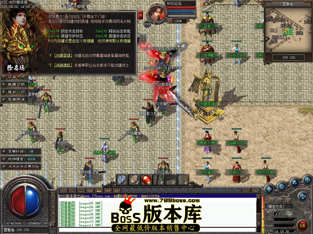 Images12压缩后.JPG