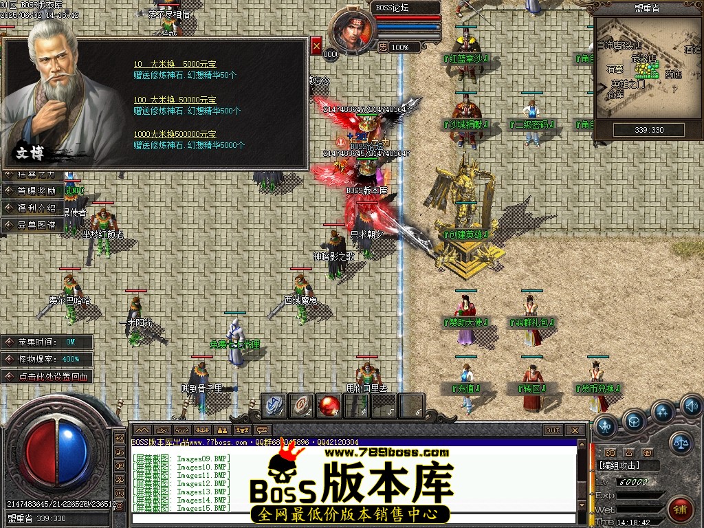 Images16压缩后.JPG
