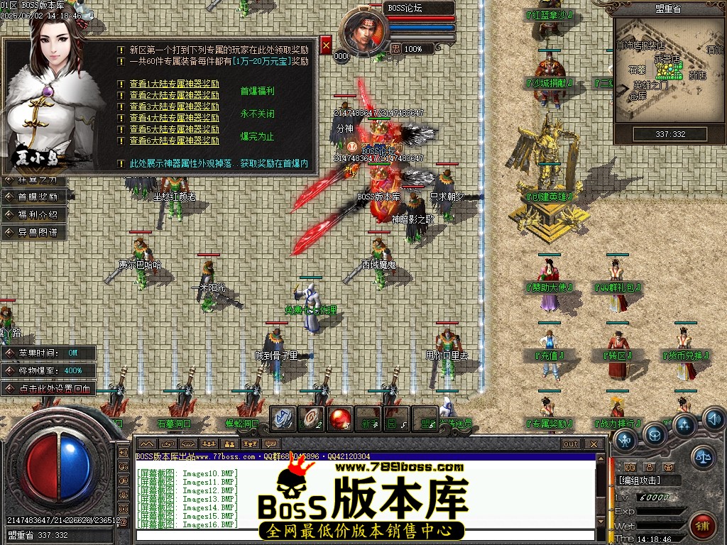 Images17压缩后.JPG
