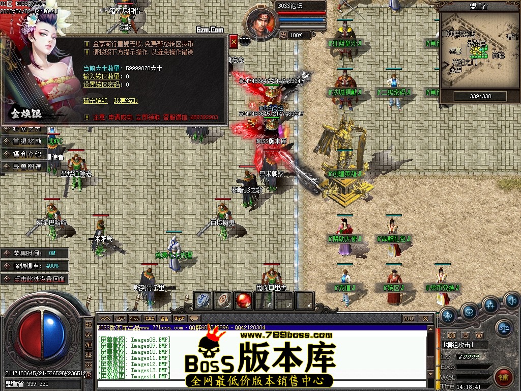 Images15压缩后.JPG