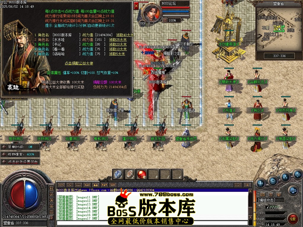 Images18压缩后.JPG