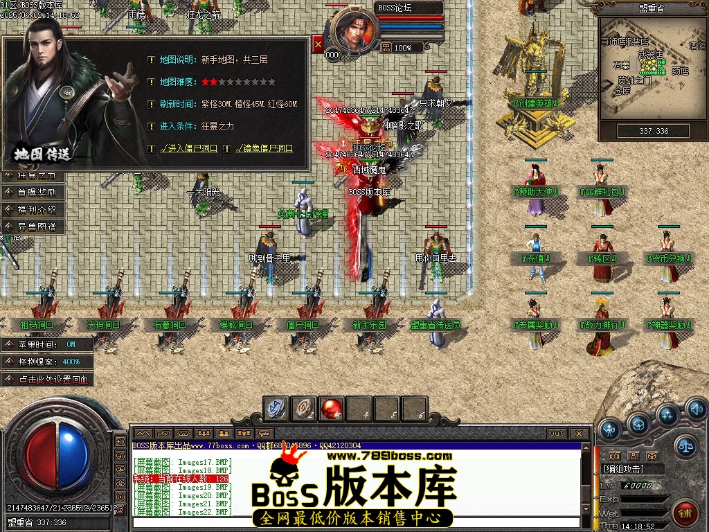 Images23压缩后.JPG