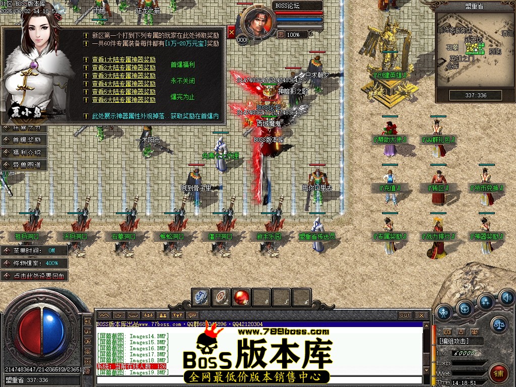 Images20压缩后.JPG