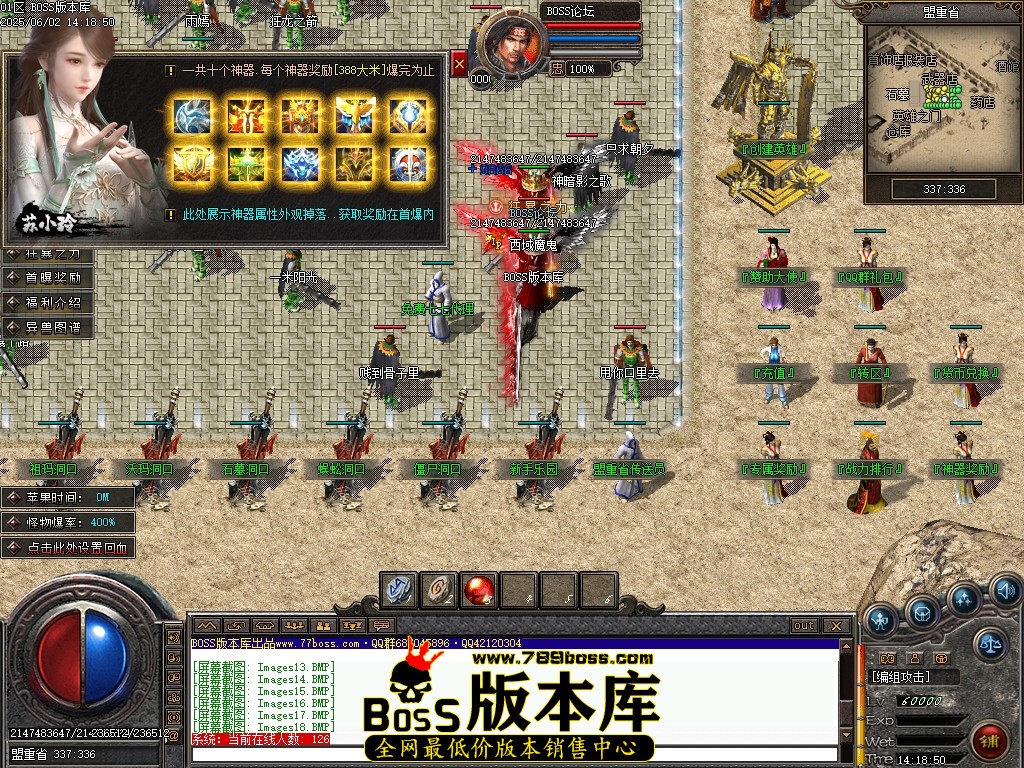 Images19压缩后.JPG