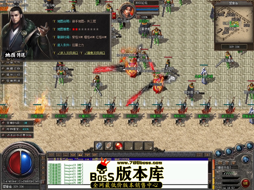 Images26压缩后.JPG