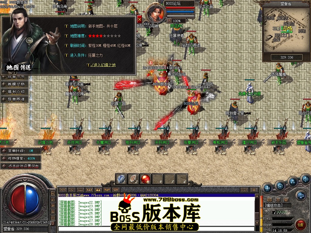 Images29压缩后.JPG