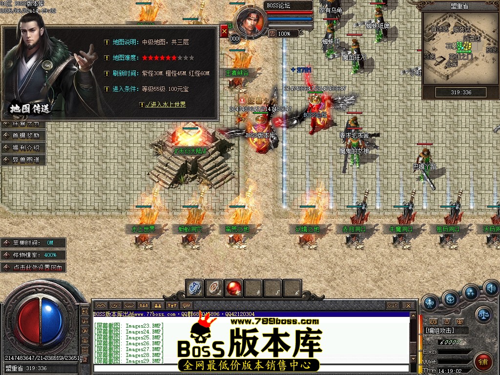 Images30压缩后.JPG