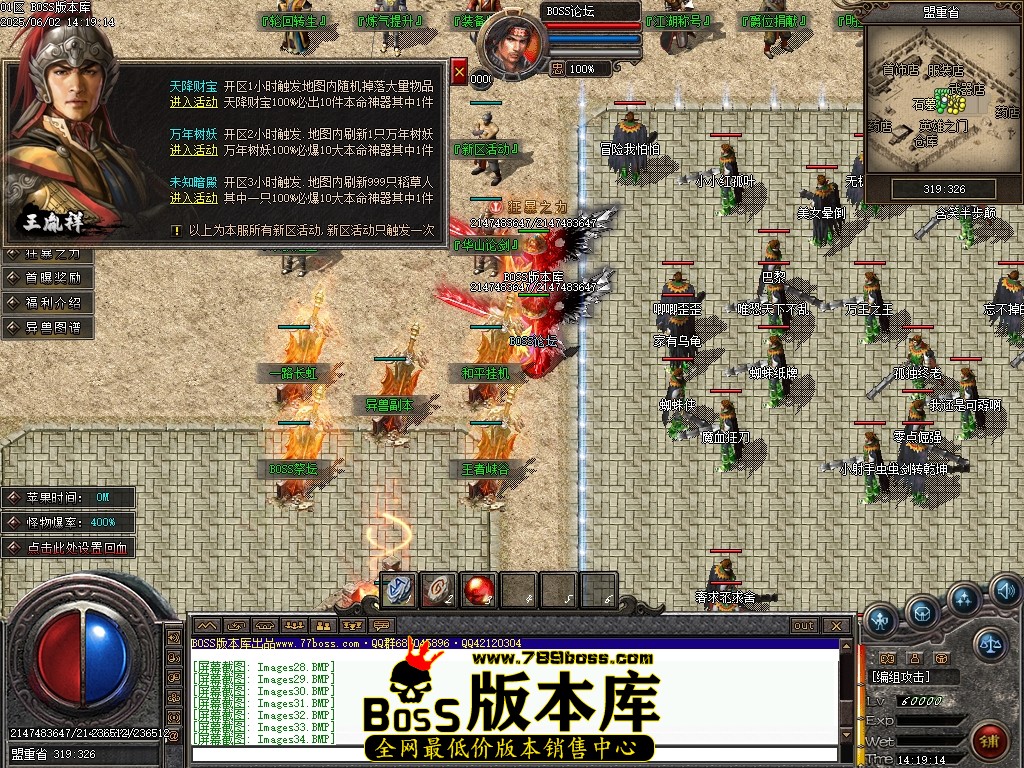 Images35压缩后.JPG