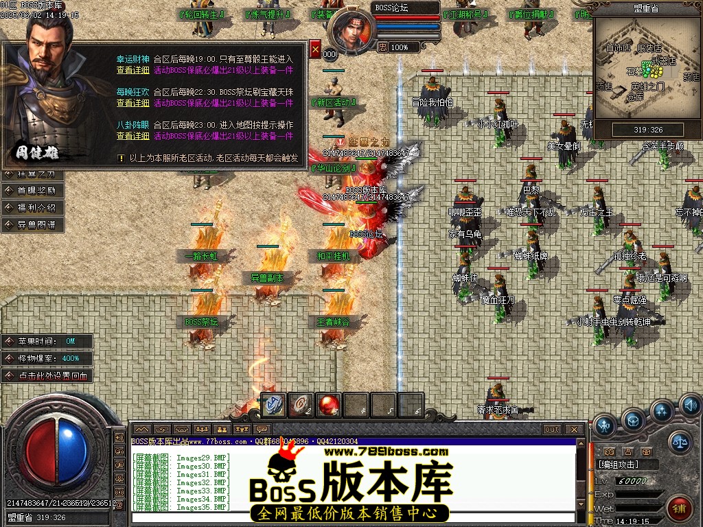 Images36压缩后.JPG