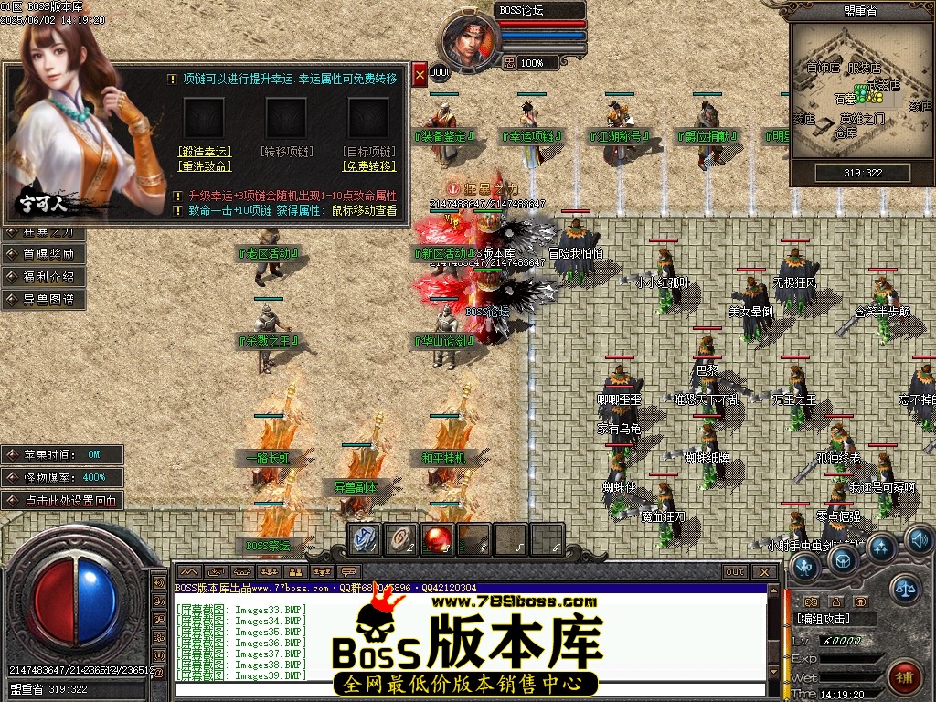Images40压缩后.JPG
