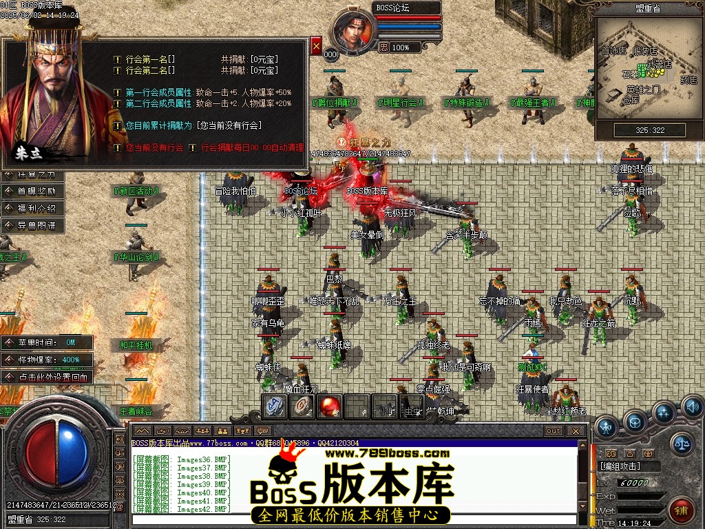 Images43压缩后.JPG