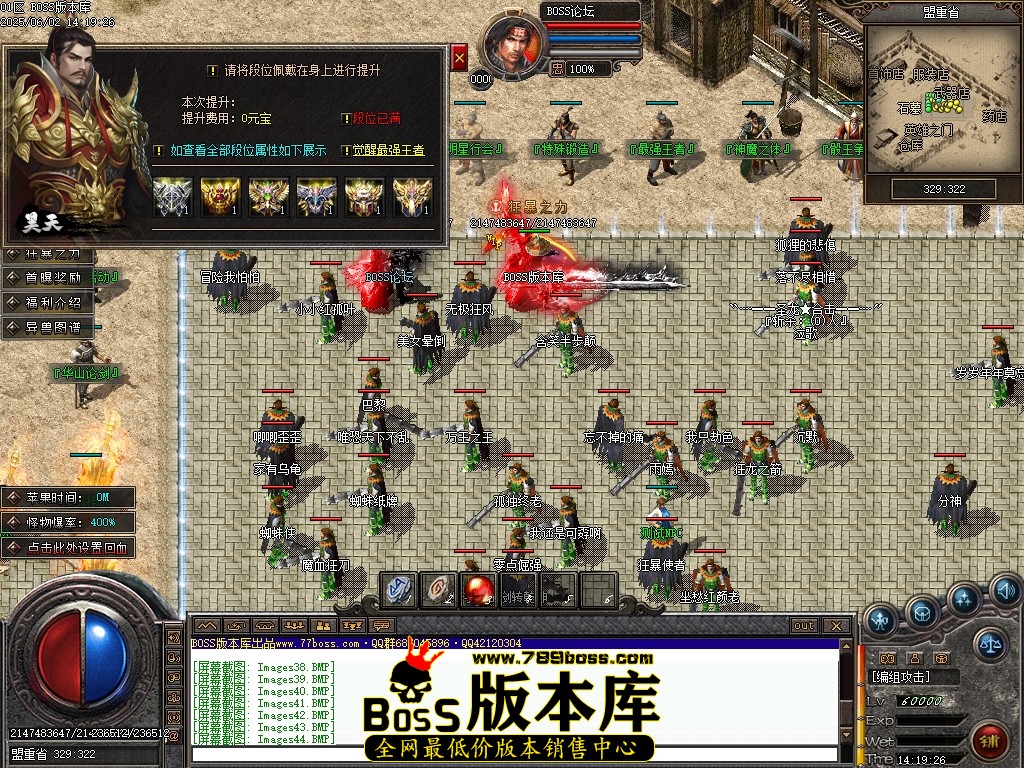 Images45压缩后.JPG