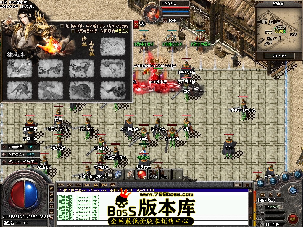 Images50压缩后.JPG