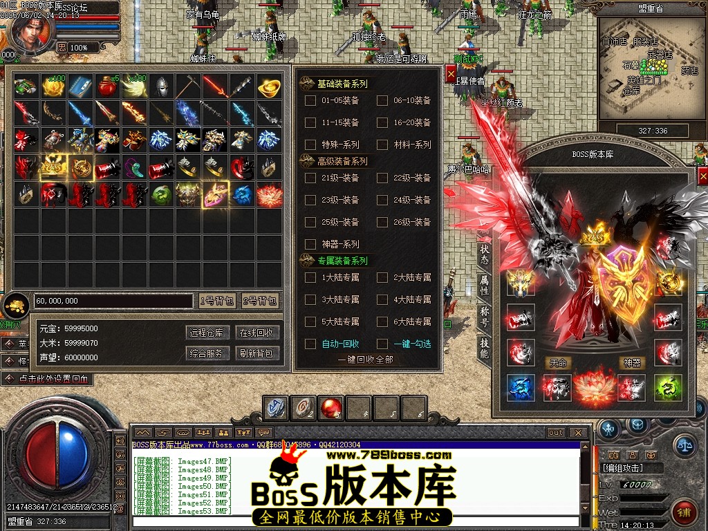 Images54压缩后.JPG