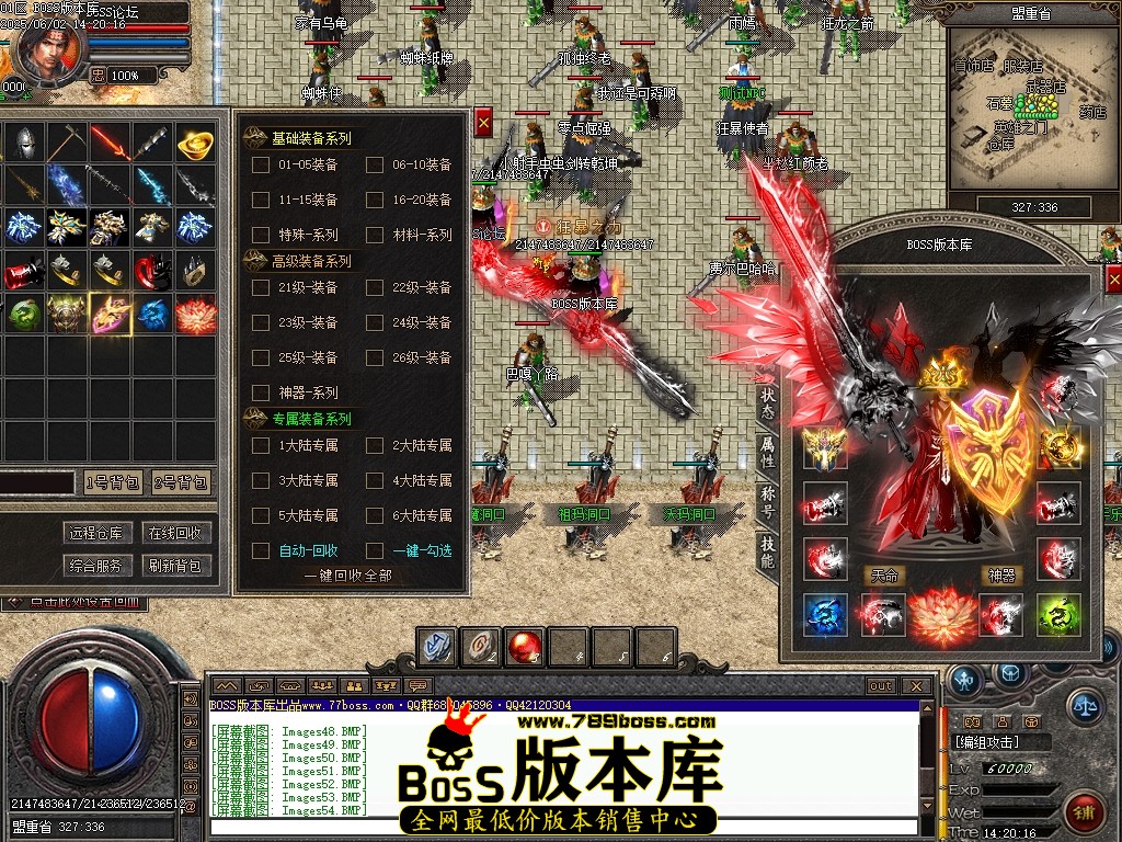 Images55压缩后.JPG