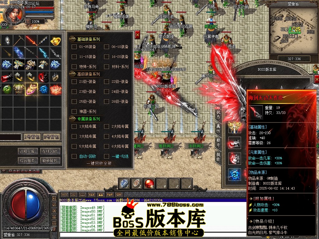 Images56压缩后.JPG