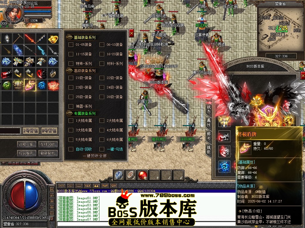 Images58压缩后.JPG