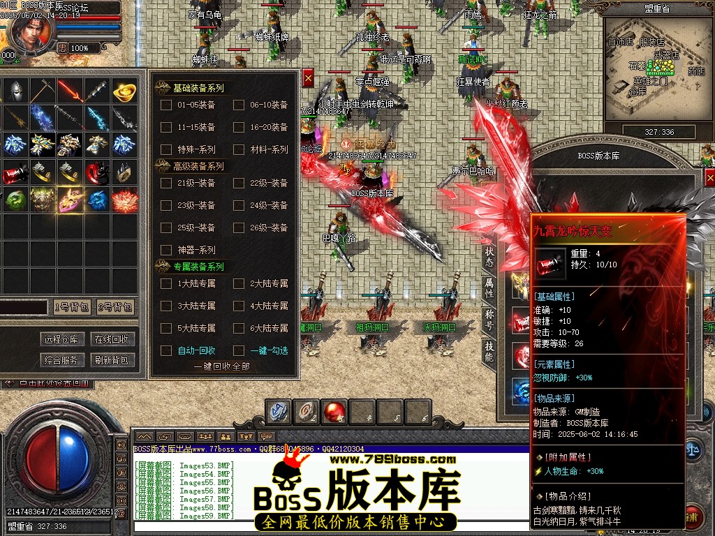 Images60压缩后.JPG