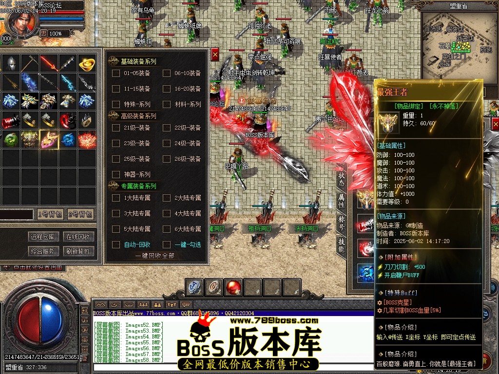 Images59压缩后.JPG
