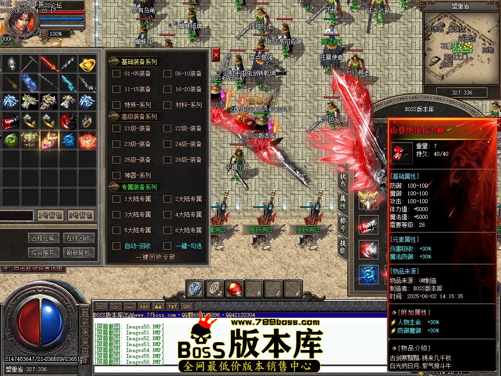 Images57压缩后.JPG