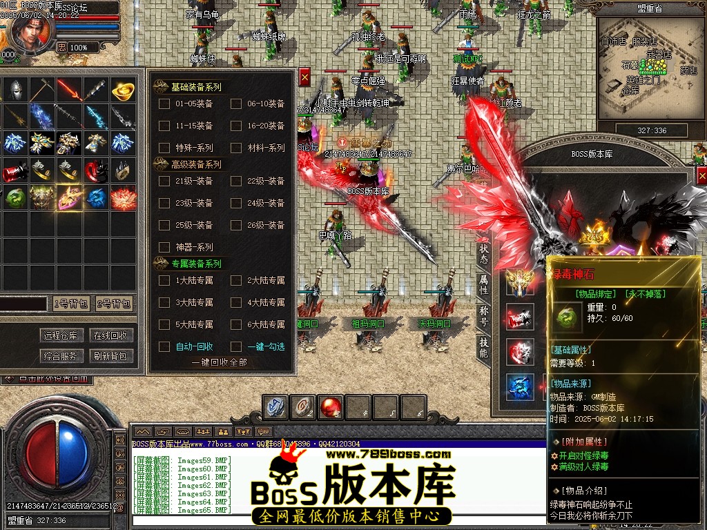 Images66压缩后.JPG