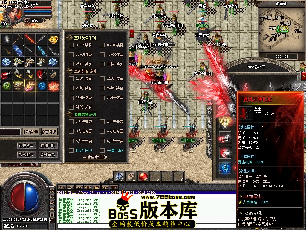 Images65压缩后.JPG